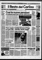 giornale/RAV0037021/1994/n. 260 del 23 settembre